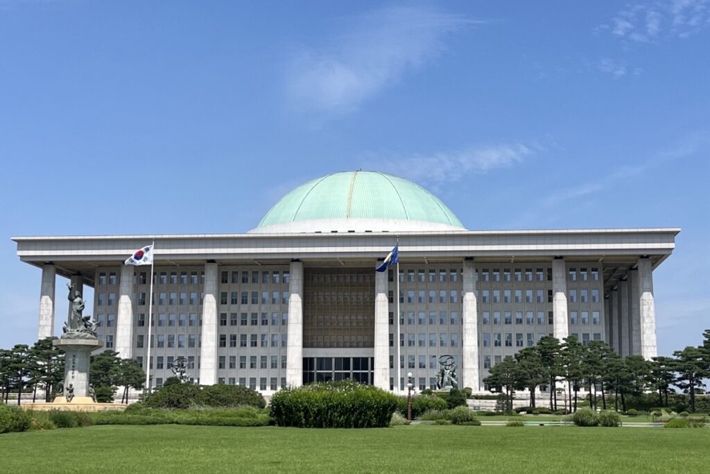 서울 여의도 국회의사당 본관 정면 전경